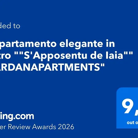 アパート S'Apposentu De Iaia - Shardanapartments *